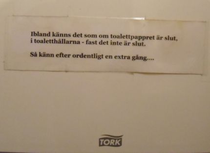 Ullared toalett