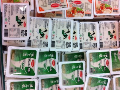 Flera varianter av tofu